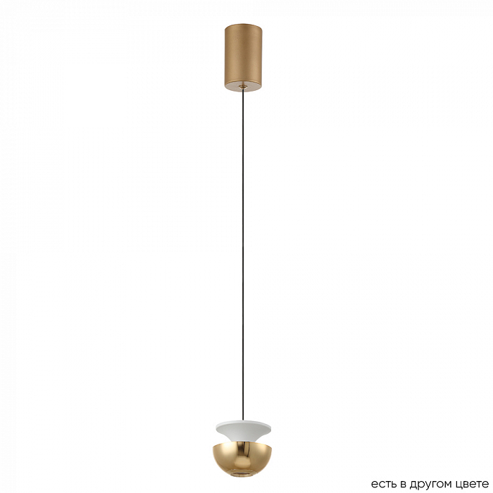 Светильник Crystal Lux ASTRA SP LED GOLD