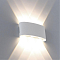 Уличный светильник ARTE LAMP A3122AL-6WH