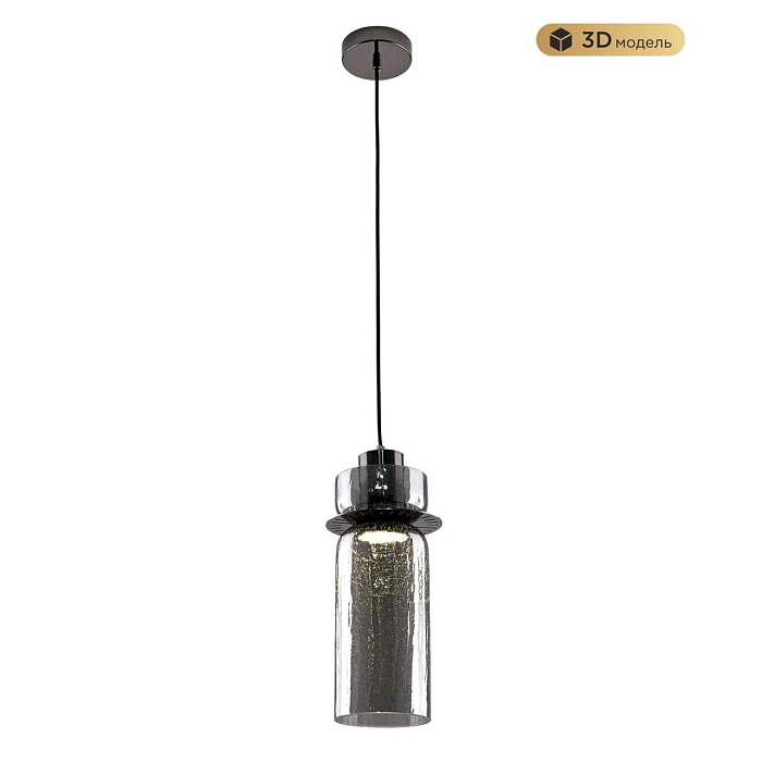 Светильник MODESTYLE MS.1410.120 BK