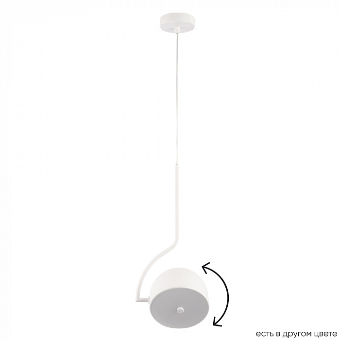Светильник Crystal Lux CORRECTO SP9W LED WHITE
