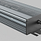 Трековая система Technical PSL008-150W-48V-IP67