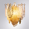 Светильник ARTE LAMP A4080AP-2GO