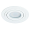 Светильник встраиваемый ARTE LAMP A2167PL-1WH