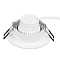 Светильник ARTE LAMP A2862PL-1WH