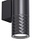 Favourite 4659-2W
