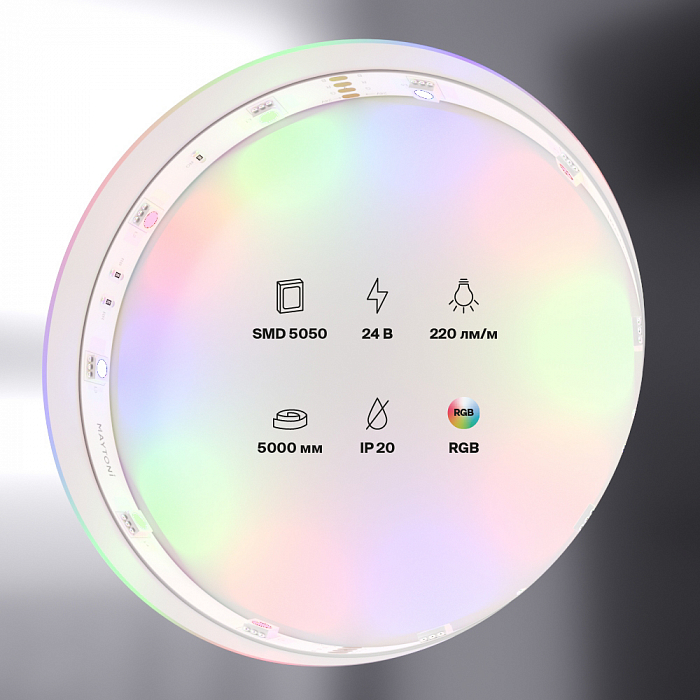 Светодиодная лента для помещений Led Strip 10166