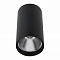 Светильник накладной Kink Light 08570-10,19