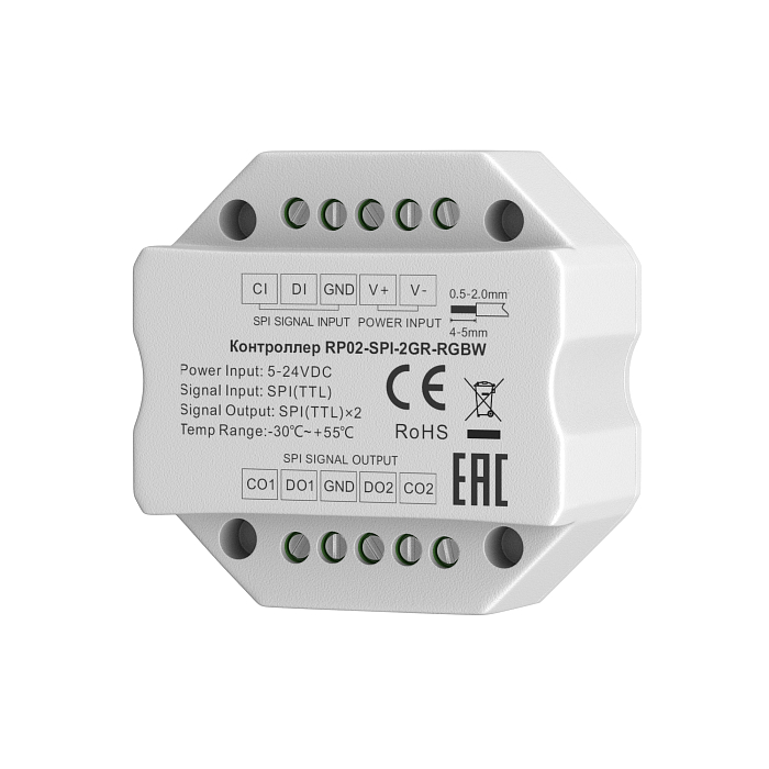 Lighting control 711011