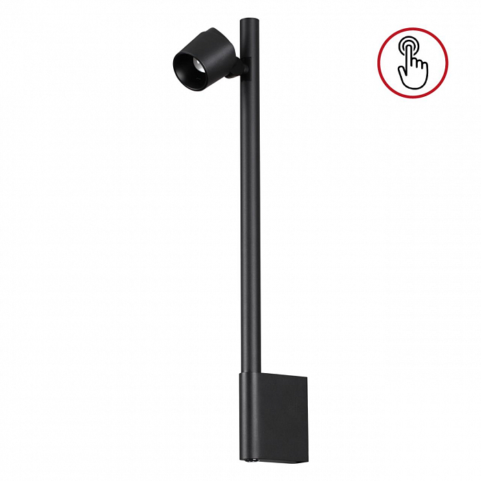 NOVOTECH 359313