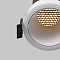 Светильник Technical DL116-10W-2.7K-W