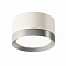 Светильник накладной Technical C086CL-GX53-SRD-WS