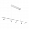 Светильник LOFT IT 10260/5 White