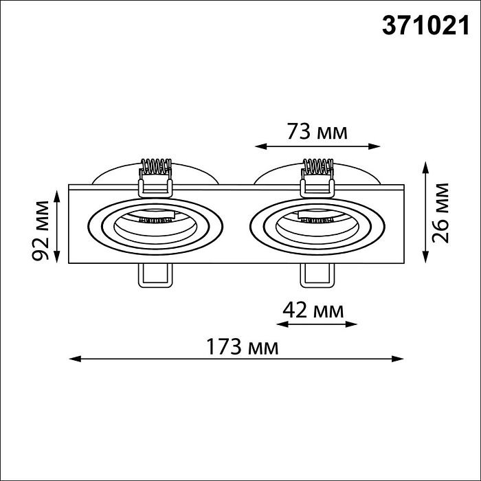 NOVOTECH 371021