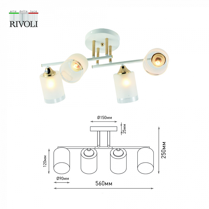 Rivoli 9144-203