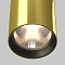 Светильник Technical P100PL-20W3K-BS