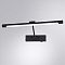 Интерьерная подсветка ARTE LAMP A1709AP-1BK