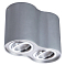 Светильник накладной ARTE LAMP A5644PL-2SI