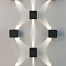 Уличный светильник Elektrostandard 1548 Techno LED черный