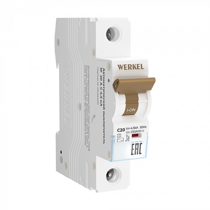 Werkel W901P204