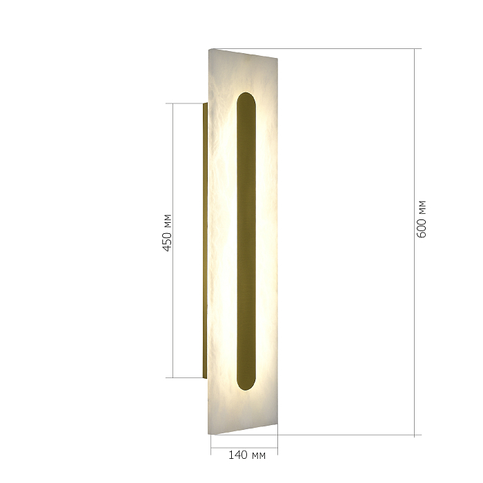 ST LUCE SL6139.231.01