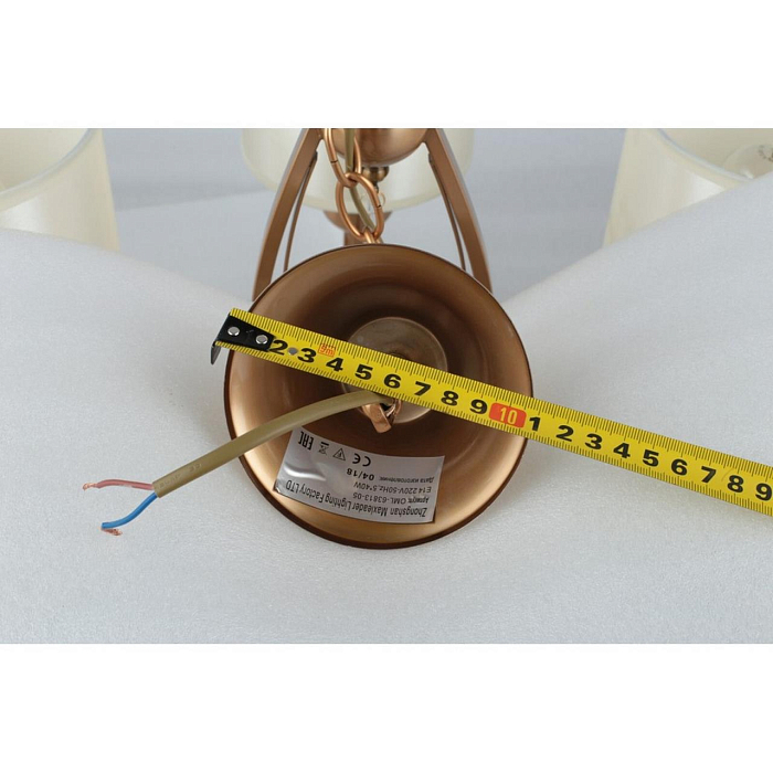 Люстра подвесная Omnilux OML-63813-05