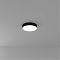ARTE LAMP A6635PL-1BK