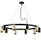 Люстра Lightstar LR02040537570