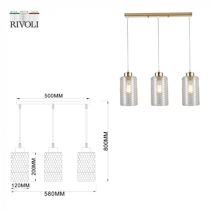 Светильник тройной Rivoli 9124-203
