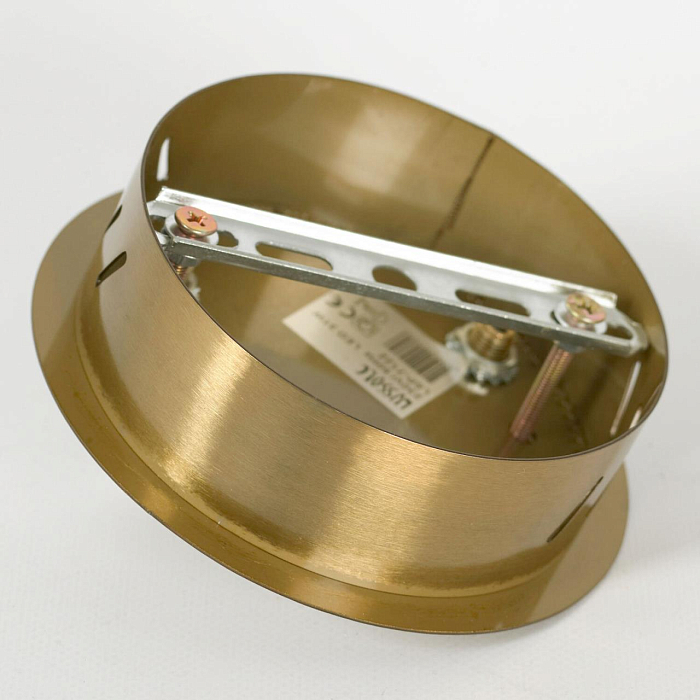 Люстра Lussole LSP-7122