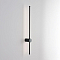 LUMION 8308/14WL