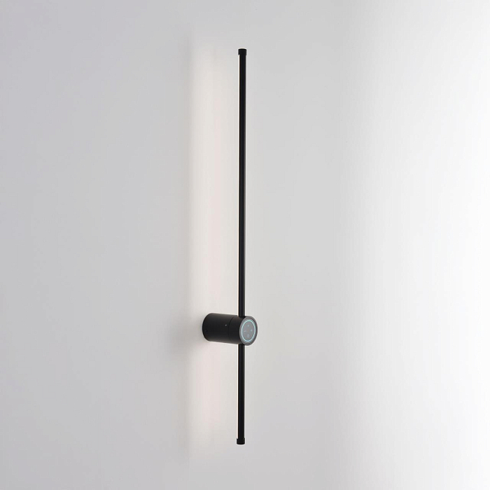 LUMION 8308/14WL