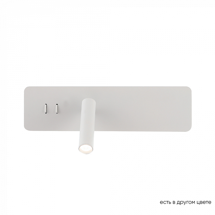 Светильник Crystal Lux CLT 215W  WH
