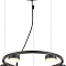 Rivoli 4136-305