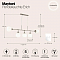Светильник большой Maytoni MOD221-PL-05-N