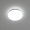 Светильник Citilux CL714240V