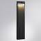 Уличный светильник ARTE LAMP A2146PA-1BK