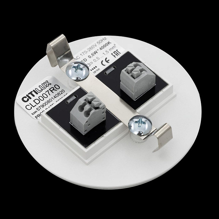 Уличный светильник  CLD007R0