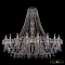 Люстра Bohemia Ivele Crystal 1403/20/460/h-114 G