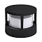 Уличный светильник ARTE LAMP A8912AL-1BK