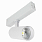 Трековая система ST LUCE ST660.536.10