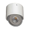 Светильник ARTE LAMP A4105PL-1WH