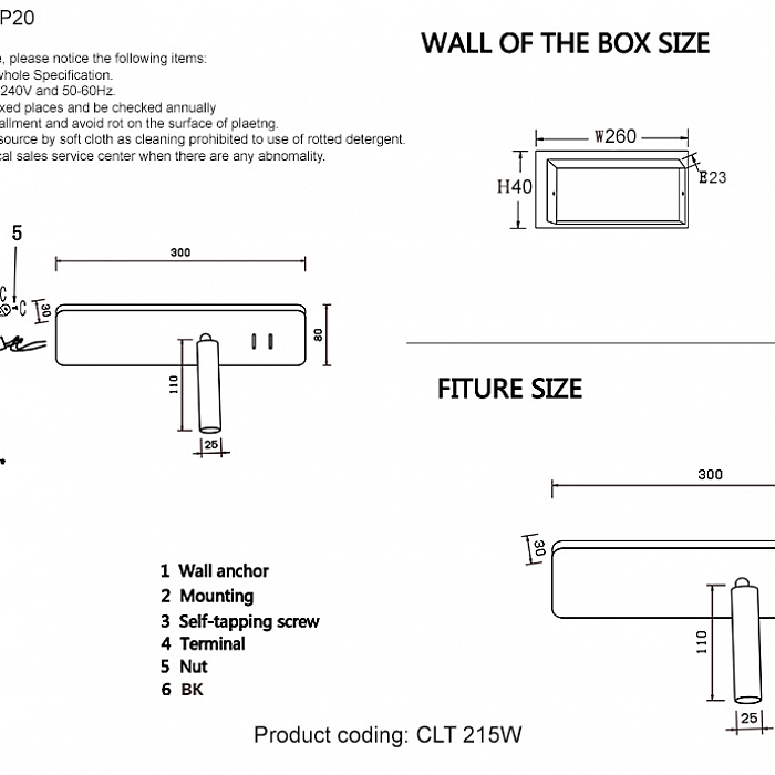 Светильник Crystal Lux CLT 215W  BL