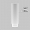 Трековая система Technical TR032-2-12W3K-M-BW