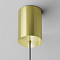 Светильник Technical P076PL-L12W4K-BS
