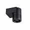 ODEON LIGHT 6648/6WL