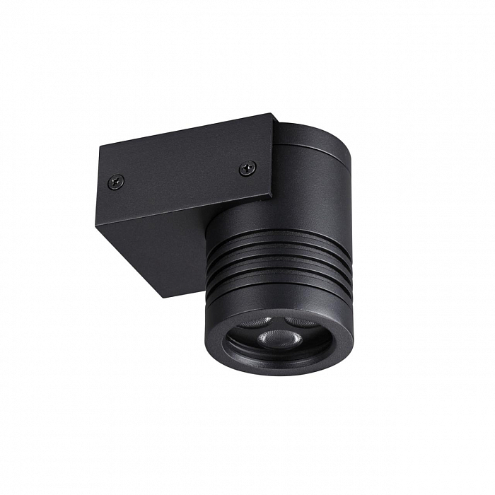 ODEON LIGHT 6648/6WL