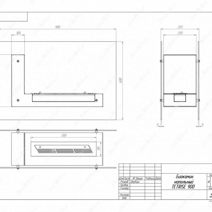 Камин SteelHeat NPT900/WHITE