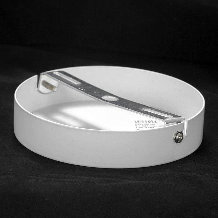Люстра на штанге Lussole LSP-8269