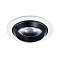Светильник ARTE LAMP A3318PL-1WH