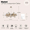 Светильник подвесная Maytoni MOD548PL-25G